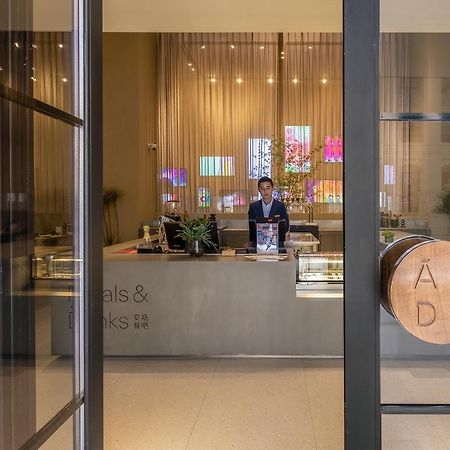 Hotel Andi Townscape Wuhan Exterior foto