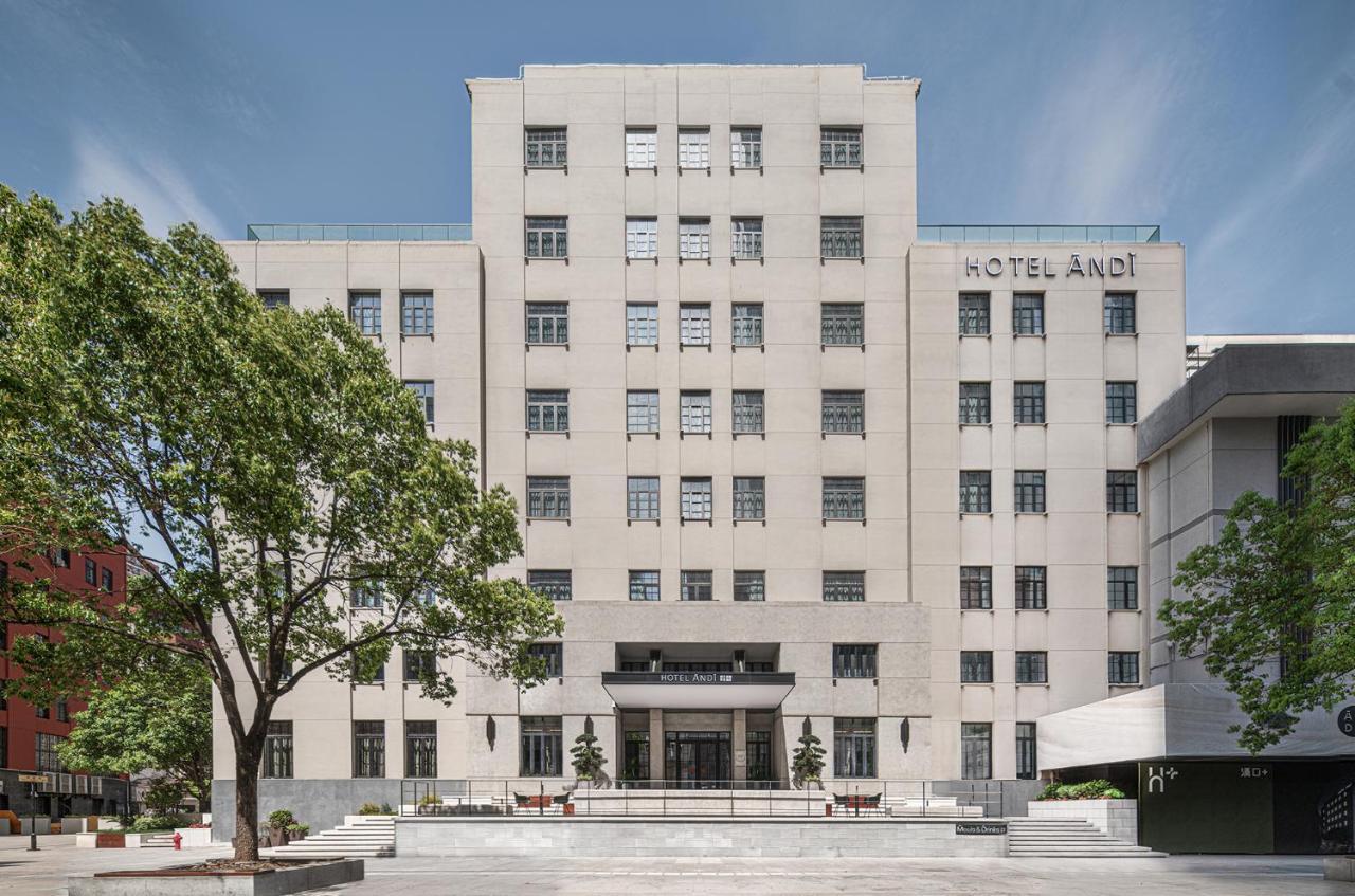 Hotel Andi Townscape Wuhan Exterior foto