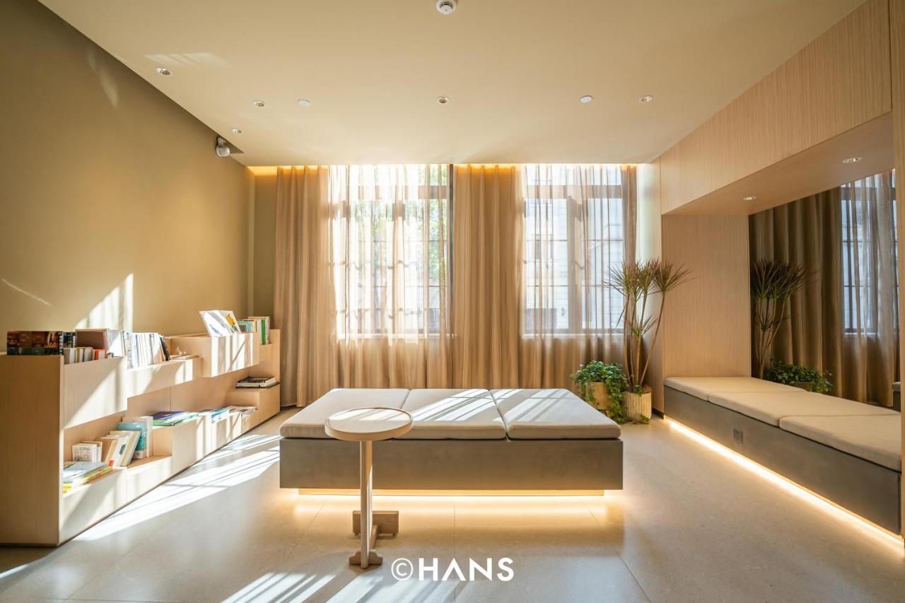 Hotel Andi Townscape Wuhan Exterior foto