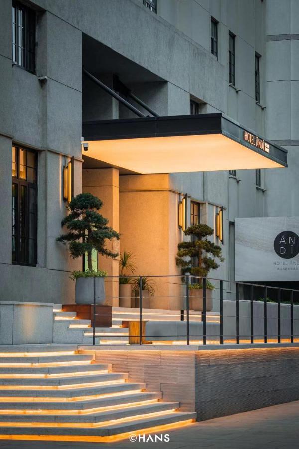 Hotel Andi Townscape Wuhan Exterior foto