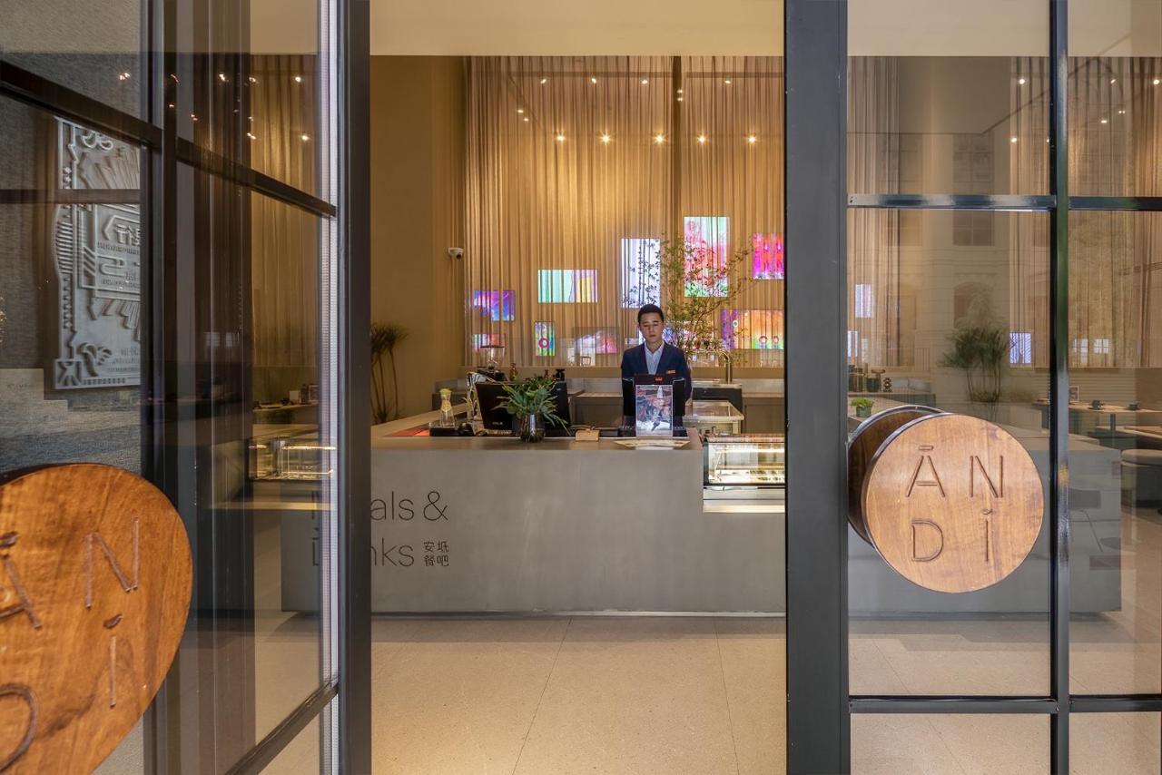Hotel Andi Townscape Wuhan Exterior foto