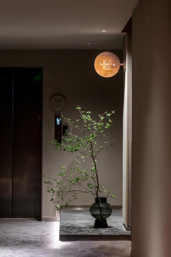 Hotel Andi Townscape Wuhan Exterior foto